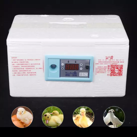 20 Eggs Egg Incubator Fully Digital Automatic Hatcher for Hatching Chicken Quail