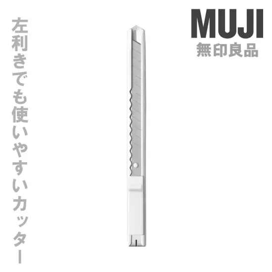 MUJI MoMA Steel Body Cutter Knife for both Right/Left Handed Made in Japan