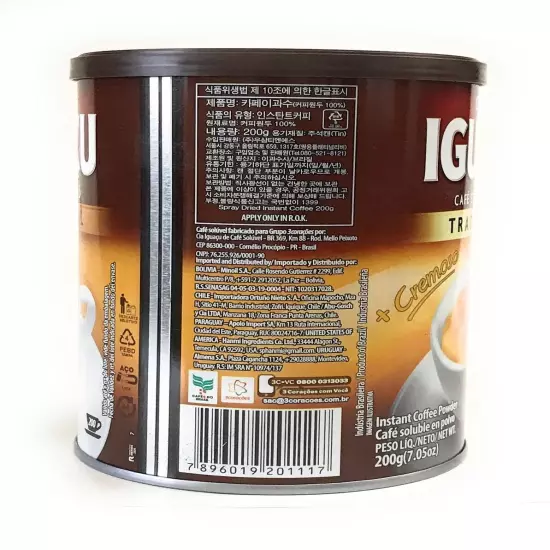 Tradicional Instant Brazilian Coffee Can 200 grams