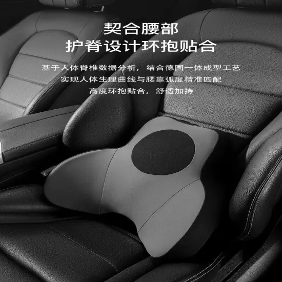 Car Headrest Auto Neck Protection Pillow Waist Rest Car Lumbar Back Cushion