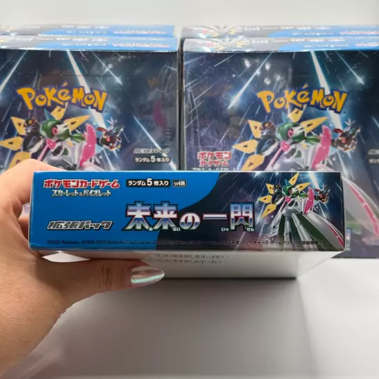 [US Fast Ship] Pokemon Card Future Flash Japanese Sealed Booster Box