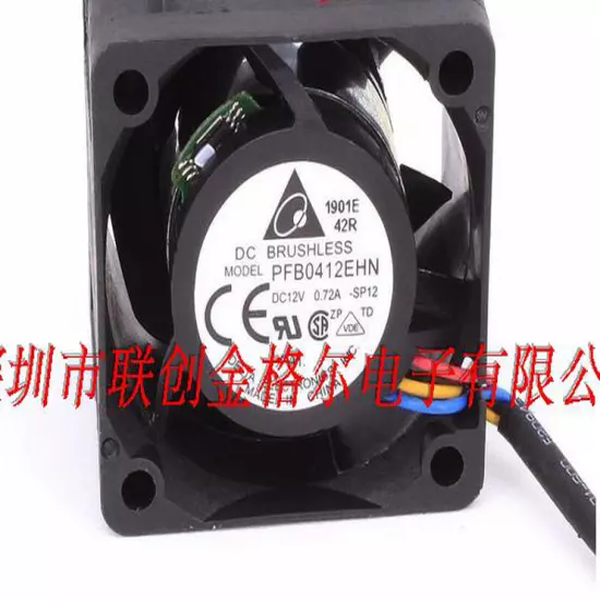 1pc new fan freeship PFB0412EHN 12V 0.72A DELTA 40*40*28