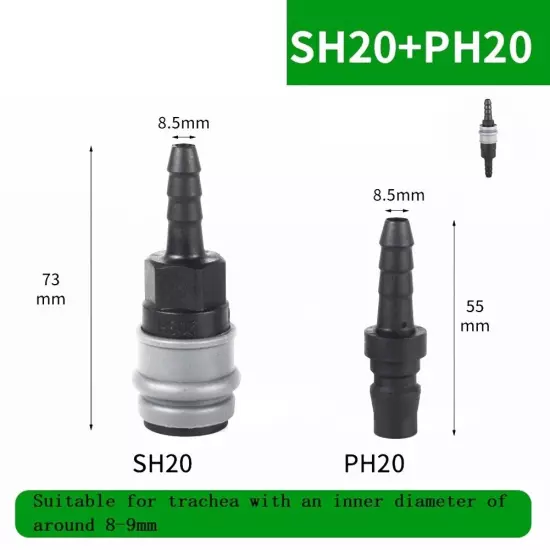 Selflocking Quick Connector for 8 9mm Inner Diameter Trachea (SH20/PH20)