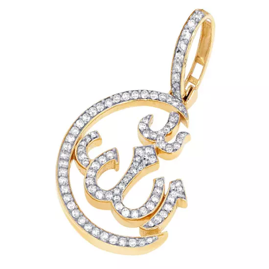 Allah 7/10 CT Real Diamond Arabic Pendant 1.4" 10K Yellow Gold