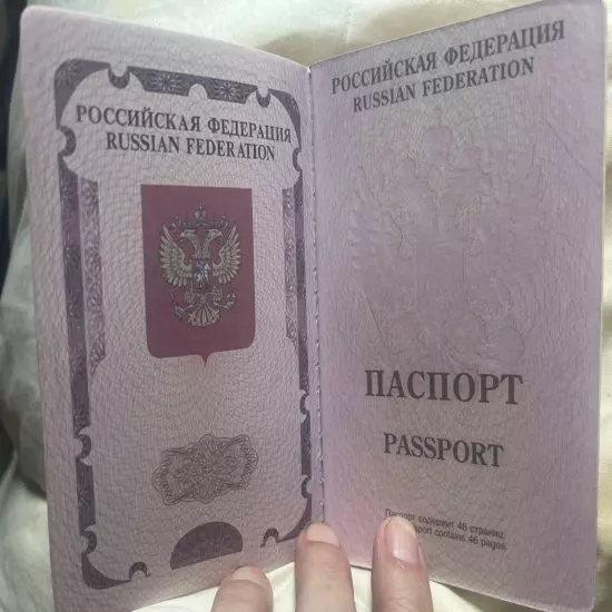 RETIRED “RUSSIAN” Passport - FULL COLOR Simulation - Hollywood MOVIE PROP- FILM