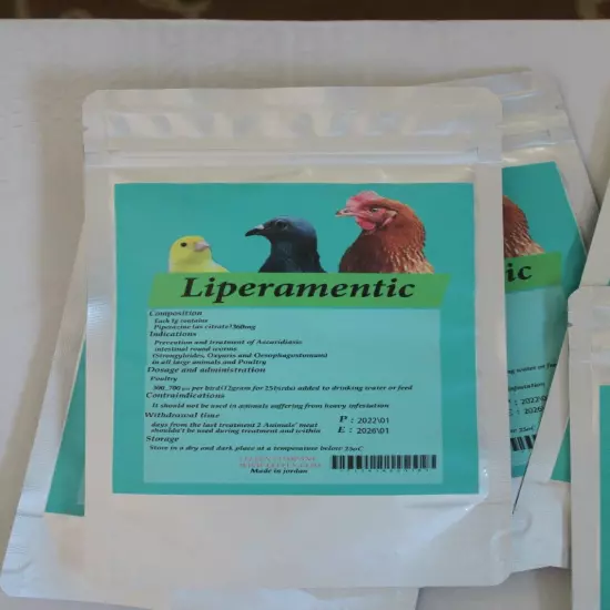 100g Piperazine Bag chicken dewormer ducks birds poultry wormer aviary 