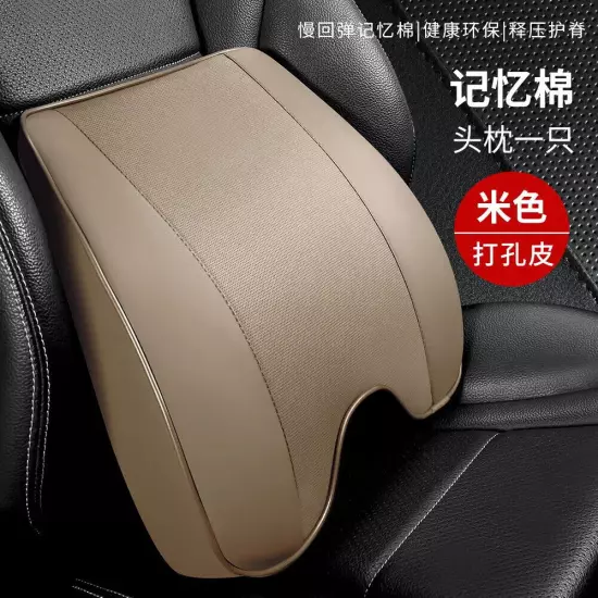 PU Car Lumbar Pillow Neck Pillow Headrest Backrest Support Cushion Car Universal