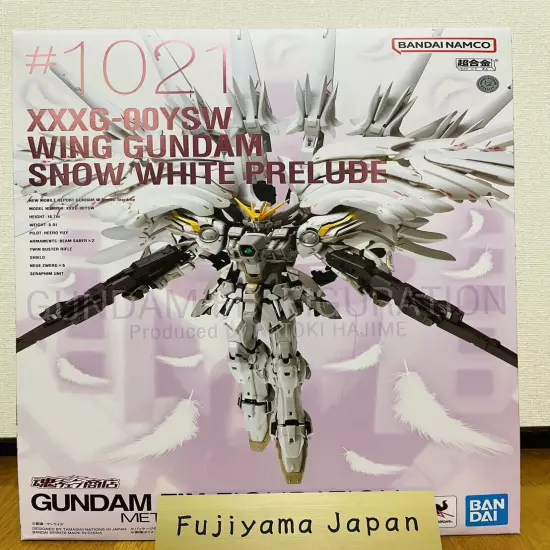 GUNDAM FIX FIGURATION METAL COMPOSITE WING GUNDAM SNOW WHITE PRELUDE Bandai