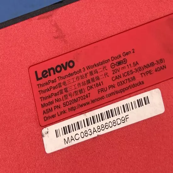 LENOVO THINKPAD THUNDERBOLT 3 WORKSTATION DOCK GEN 2 DK1841