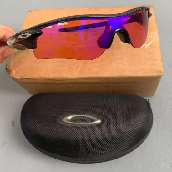 Oakley Radarlock PRIZM Lens Sunglasses Black/Silver Frame