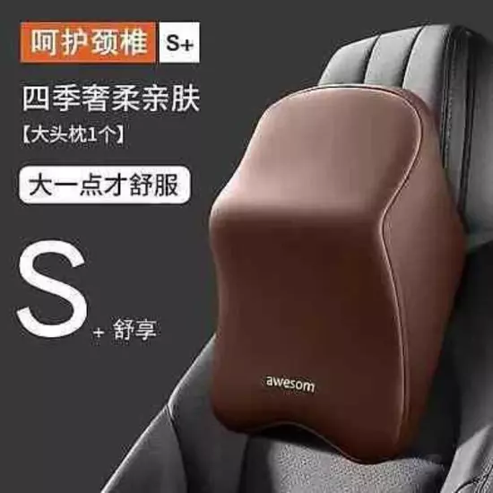 Car Lumbar Back Support Headrest Neck Pillow Lumbar Pillow Car Seat Cushion