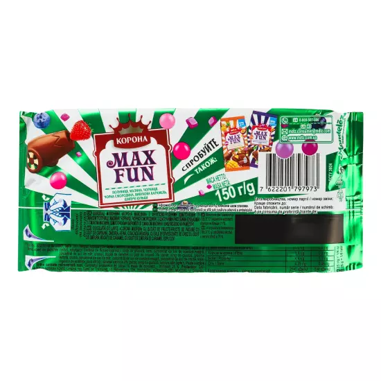 Koruna MAX FUN Chocolate Bar 150g from Ukraine - Choose Sets of 2, 5, 10 Packs