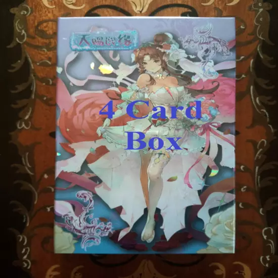 Goddess Story Secret Garden Goddess & Beauty NS Anime Waifu Doujin Cards TCG Box