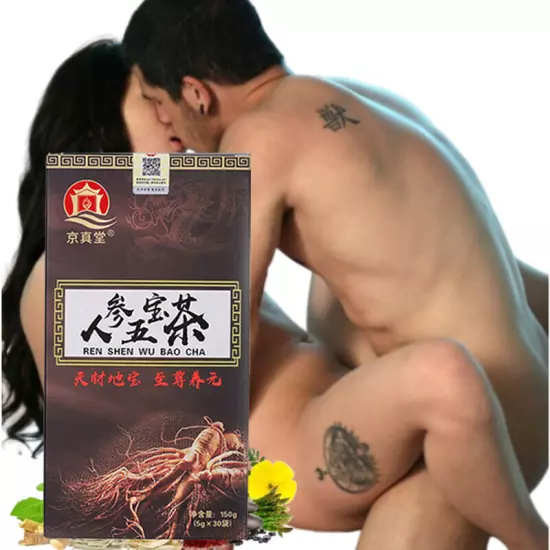 Natural Tonic Tea Men Increase Sexuality Improve Sexual Function Male supplement