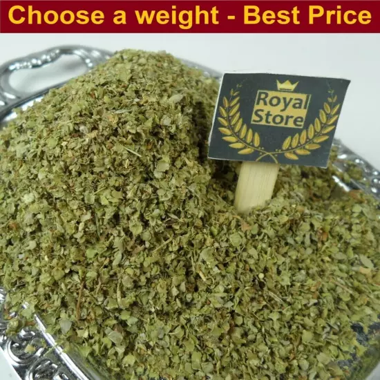 Marjoram Leaves - Leaf whole dry Dried مردقوش بردقوش - Choose weight