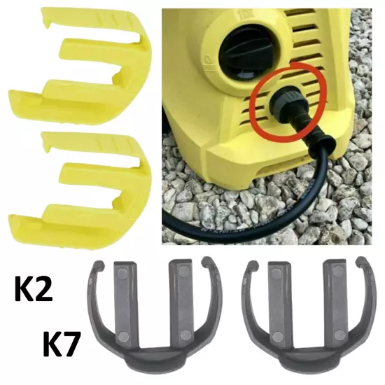 For Karcher K2 K3 K7 - High-Pressure Washer Hose and C Clip Set AU