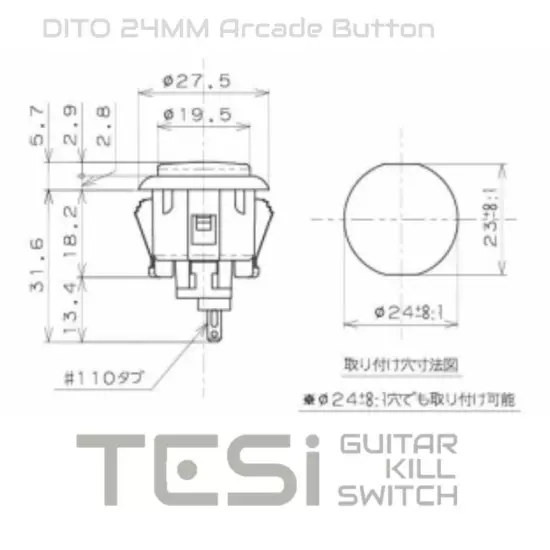 Tesi Switch DITO 24mm Arcade Button Guitar Kill Switch - 25 Colors Available!