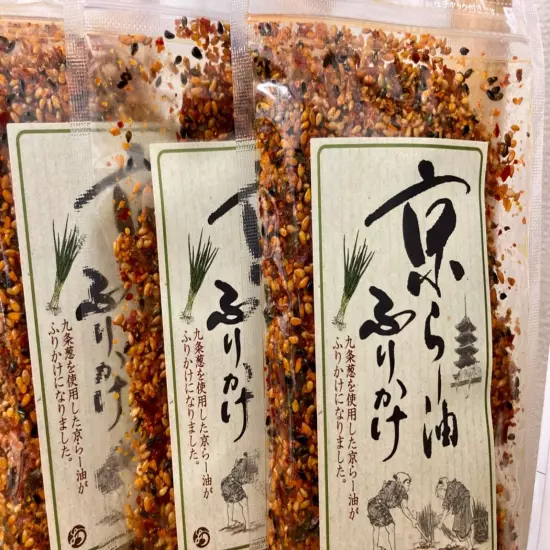 KYOTO FURIKAKE RA-YU RAYU SPRINKLE SEASONING CHILLI OIL 80g SET MAIKO JAPAN