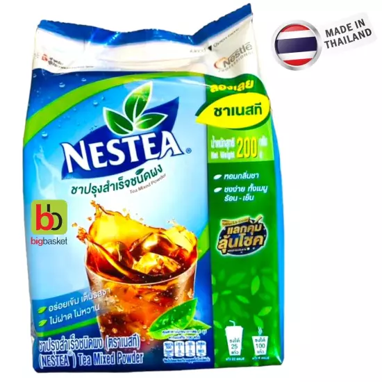 Nestea Unsweetened Instant Tea Drink Powder 200g.