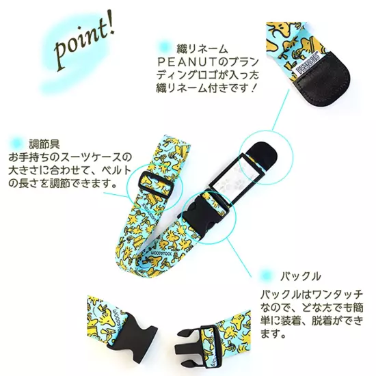 Cute one -touch suitcase belt Snoopywood Stock made in Japan