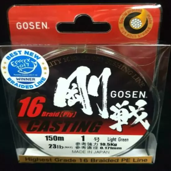 GOSEN 23lb / 150m casting 16Braid (Ply) Braided Fishing Line (LIGHT GREEN) JAPAN