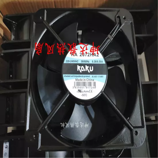 KA2072HA2 AC220-240V KAKU 200MM Air Flow Aluminium Frame Fan