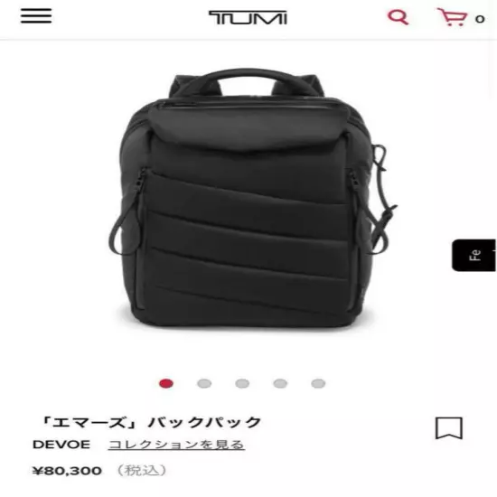 Sold Out Tumi Emmers Backpack Rucksack