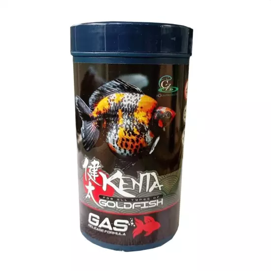 KENTA Gas Release Formula Goldfish Food Sinking Pellets With Ginger by CZ AQUA