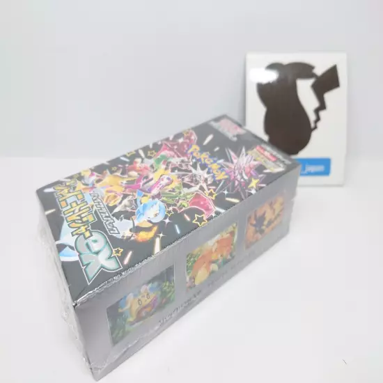 2 Boxes Pokemon Card Shiny Treasure ex Sealed Box sv4a High Class pack w/shrink