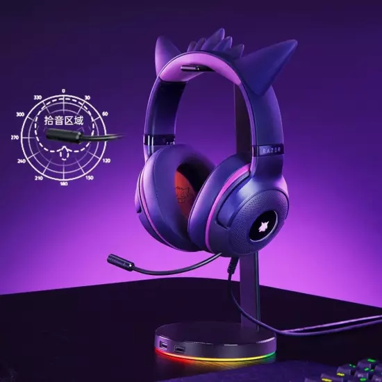 Razer x Pokémon Gengar Kraken V3 X Wired Headset Headphone Limited Edition