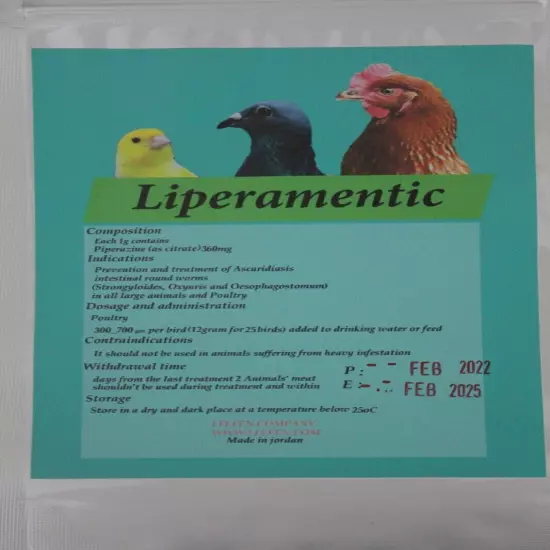 100g Piperazine Bag chicken dewormer ducks birds poultry wormer aviary 