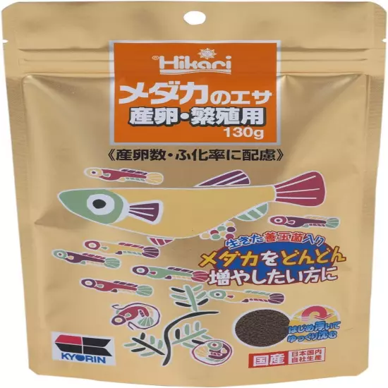 Hikari Medaka Breeding season feed Japanese Killifish 130g Kyorin Fish food