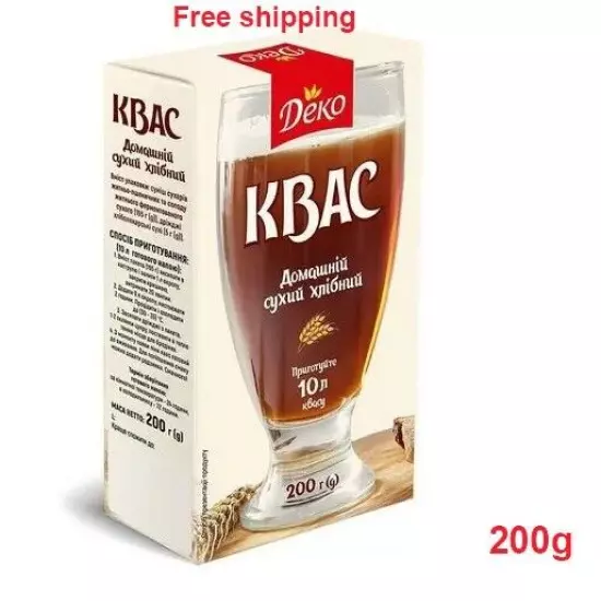 Kvass Kvas Homemade dry bread malt 200g ржаной солод квас