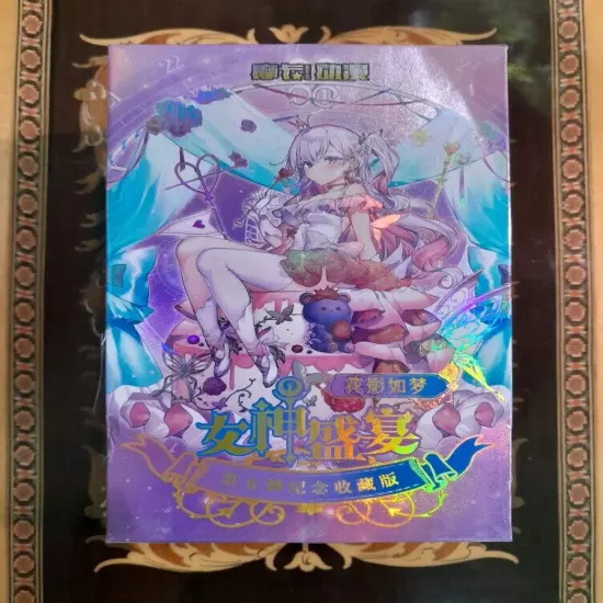 Goddess Story Secret Garden Goddess & Beauty NS Anime Waifu Doujin Cards TCG Box