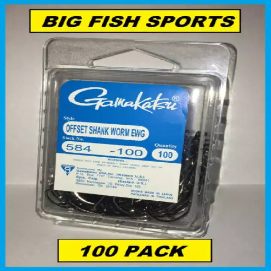 GAMAKATSU #584 OFFSET SHANK WORM EWG- 100 HOOKS! 58408-100 NEW! SIZE 4