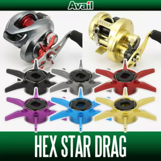 Avail SHIMANO Hexagonal Star Drag 2 SD-HEX2-SH for baitcasting reels