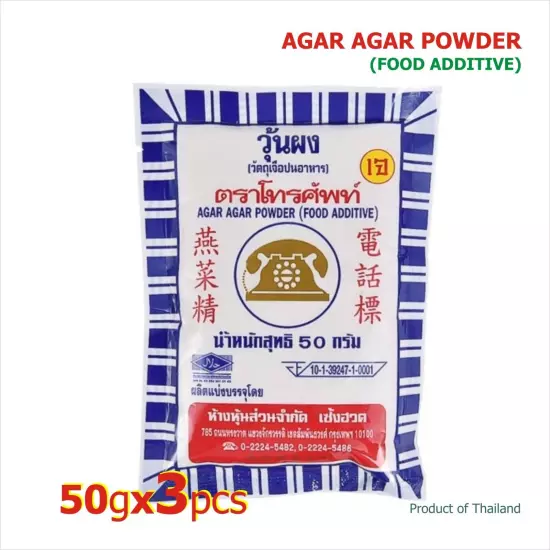 3x50g Agar Agar Powder, Thai Telephone Brand Made from Seaweed Diet Jelly