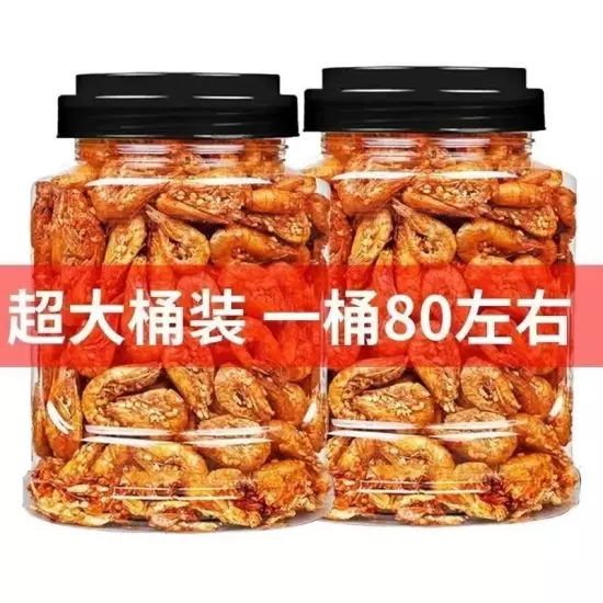 Spicy Baby Crab Instant Seafood Snacks Sweet & Spicy Crispy Dried Baby Crab