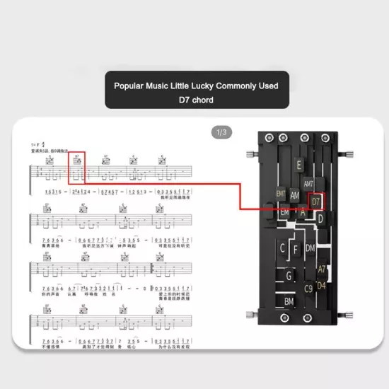 Guitar Aid Chords Trainer Guitar Learning System for Beginners Adults Fami C7X2