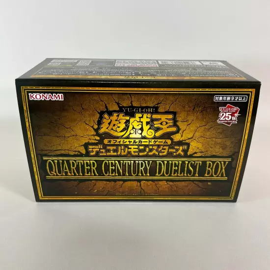 Yu-Gi-Oh! OCG Duel Monsters Quarter Century Duelist Box Limited Japan Sealed