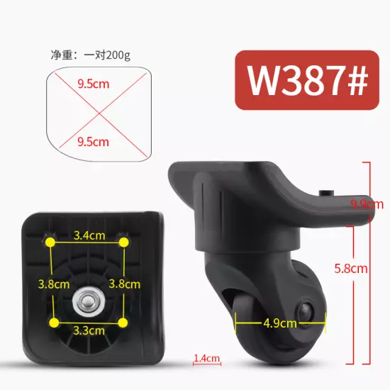 W387 wheel accessories universal wheel password travel wheels