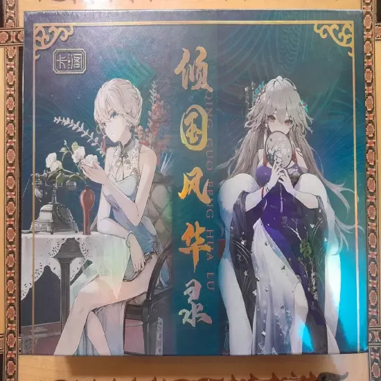 Goddess Story Secret Garden Goddess & Beauty NS Anime Waifu Doujin Cards TCG Box