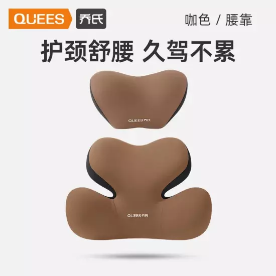 Car Headrest Lumbar Support Neck Pillow Support Universal Cushion Back Support