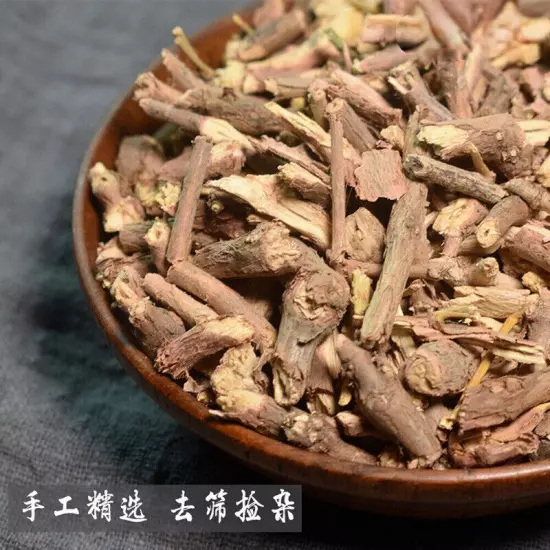 500g Anti-cough Green Tea Ma Hua Chinese Herbal Medicine Root Herbs Huang Tea