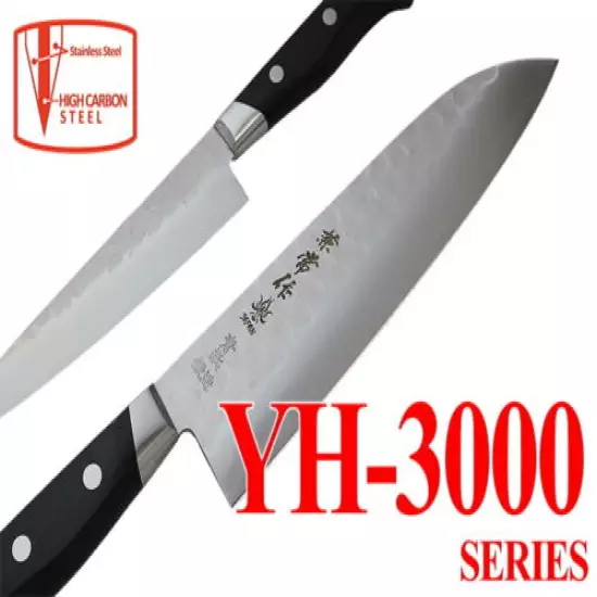 Kanetsune Seki Japan KC-921 Santoku Blue Steel 180mm Kitchen Cutlery Knife