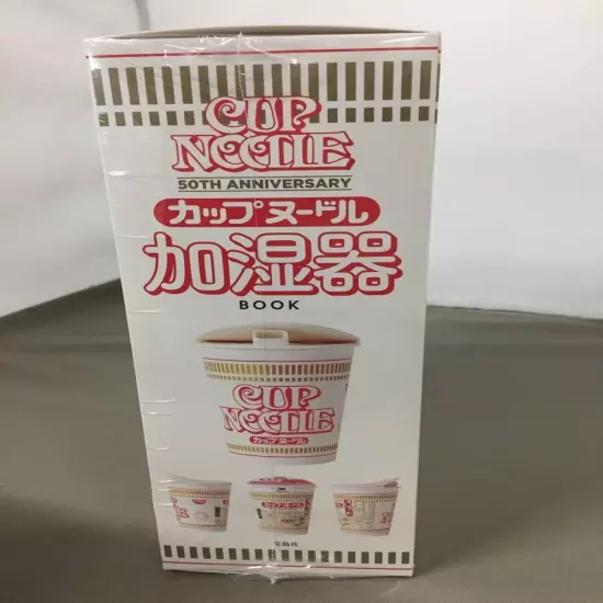 NISSIN CUP NOODLE Ramen Humidifier 50th Anniversary USB Power Takarajima GENUINE