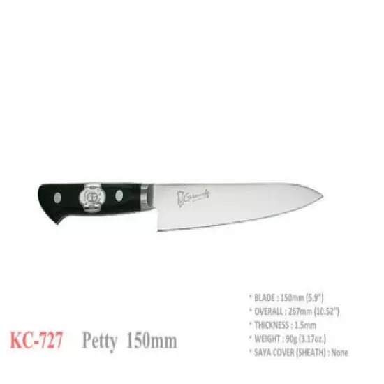 Kanetsune Seki Japan KC-727 AUS-8 Stainless Steel 150mm Kitchen Paring Knife