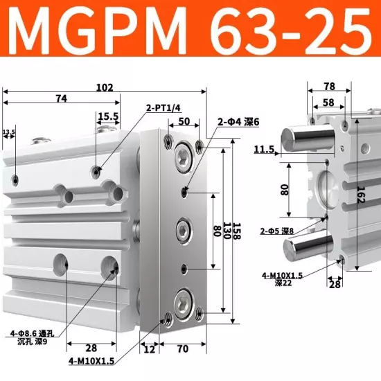 For MGPM63-25Z MGPM63-50Z 75Z 100Z 125Z 150Z 175Z MGPM63-200Z 250Z 300Z Cylinder