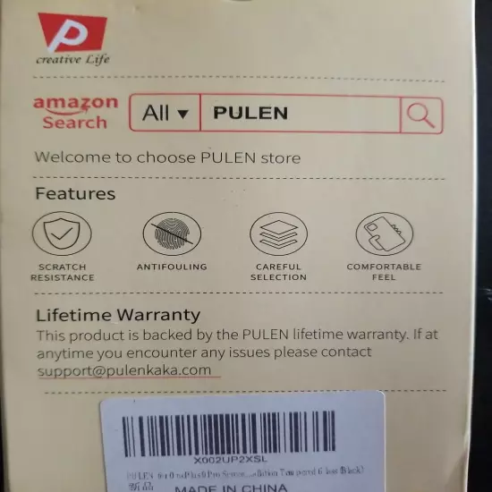 PULEN Iphone XR 6.1" Screen Protector Tempered Glass Clear 