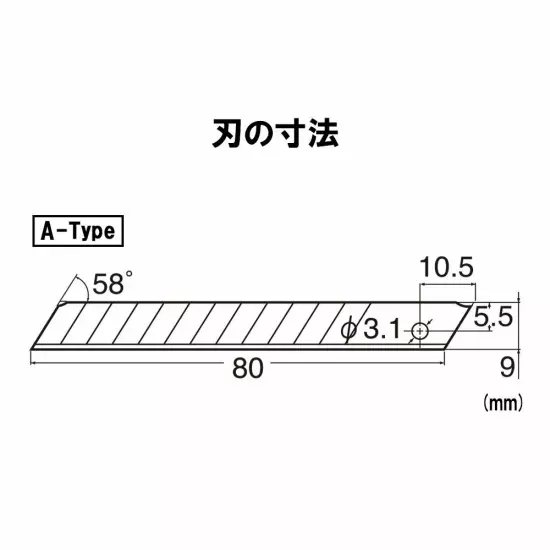 NT Cutter Light Duty Blade Cartridge Knife 9 mm A-Type A-551P A-552P Japan